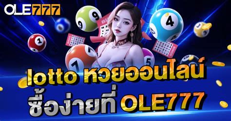 ole777|โอเล่777 .